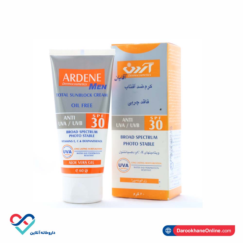 sun spf50 men.jpg کرم ضد آفتاب مردانه آردن SPF30 فاقد چربی 60 میل - Image 1